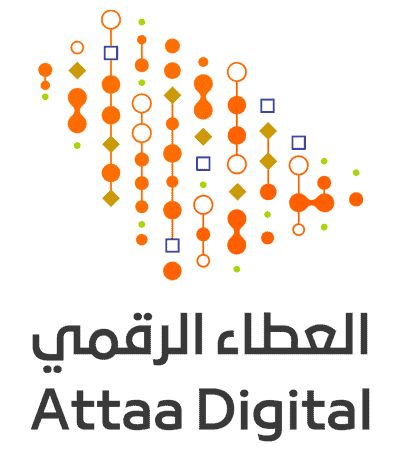 العطاء الرقمي